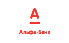 Банк Альфа-Банк в Приморско-Ахтарске